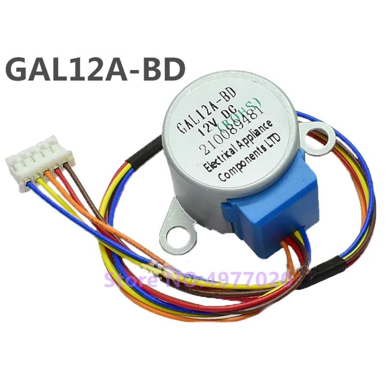 LG GAL12A-BD    , Galanz   GAL12A-BD   ÷, ٶ , 12V